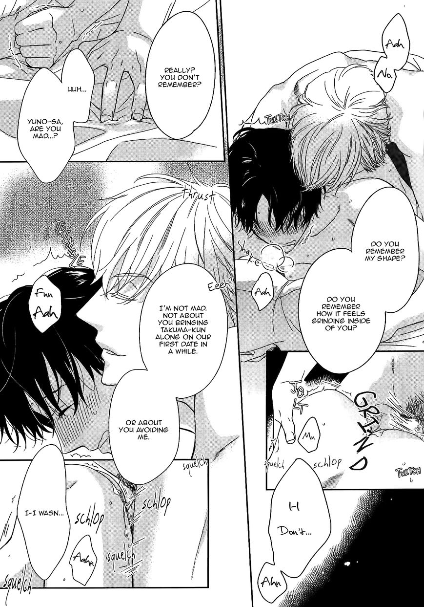 Kikoeru? Chapter 5.1 page 22 - Chapter 5.1: Extra 1+2