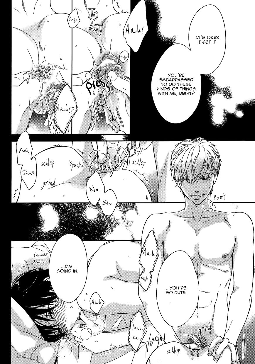 Kikoeru? Chapter 5.1 page 23 - Chapter 5.1: Extra 1+2