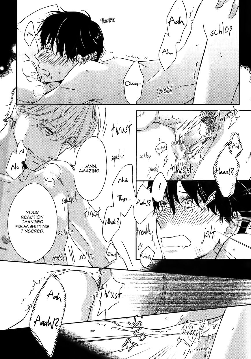 Kikoeru? Chapter 5.1 page 24 - Chapter 5.1: Extra 1+2
