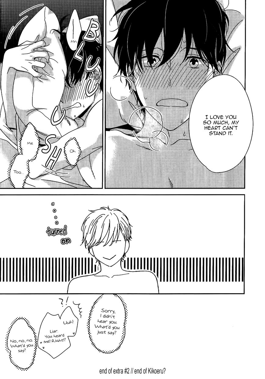 Kikoeru? Chapter 5.1 page 29 - Chapter 5.1: Extra 1+2