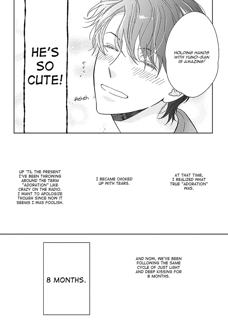 Kikoeru? Chapter 5.1 page 3 - Chapter 5.1: Extra 1+2