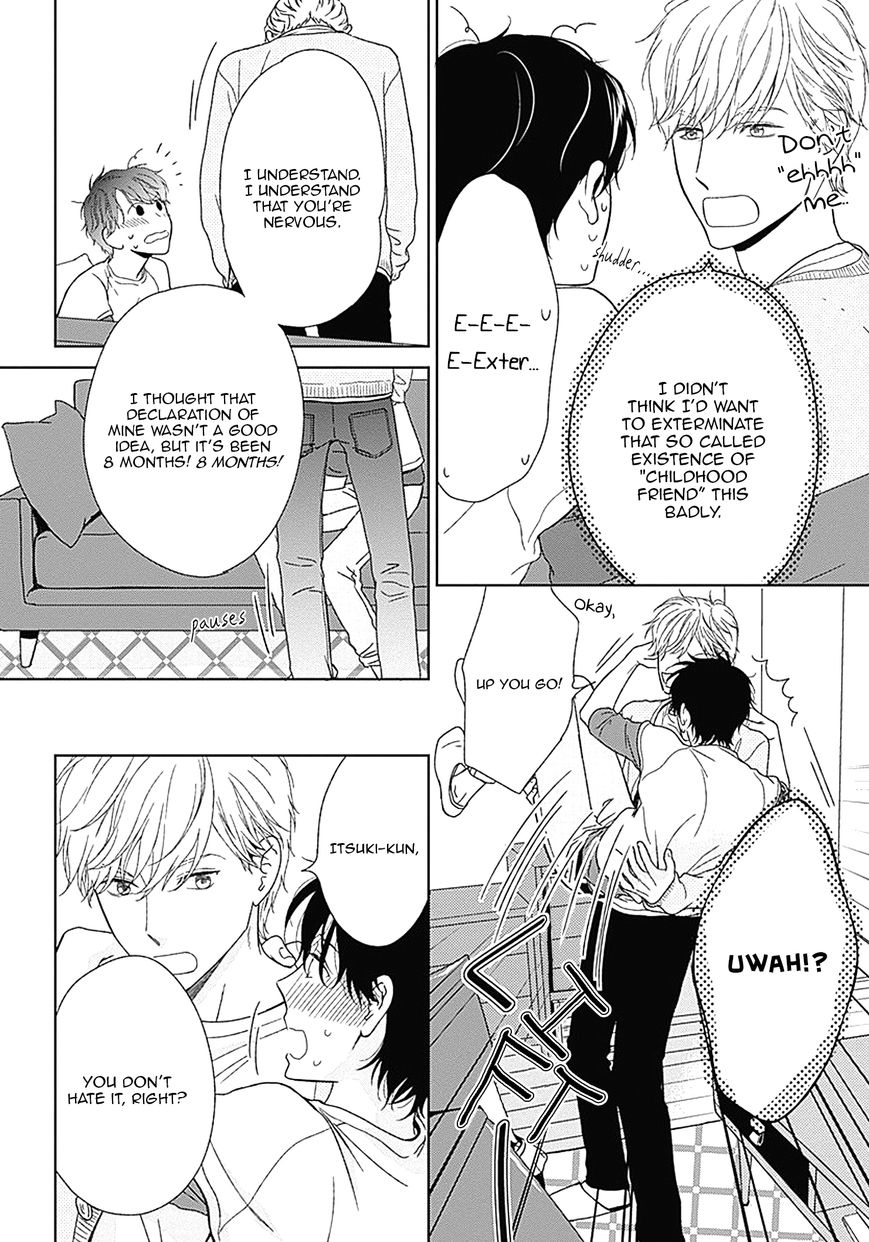 Kikoeru? Chapter 5.1 page 5 - Chapter 5.1: Extra 1+2