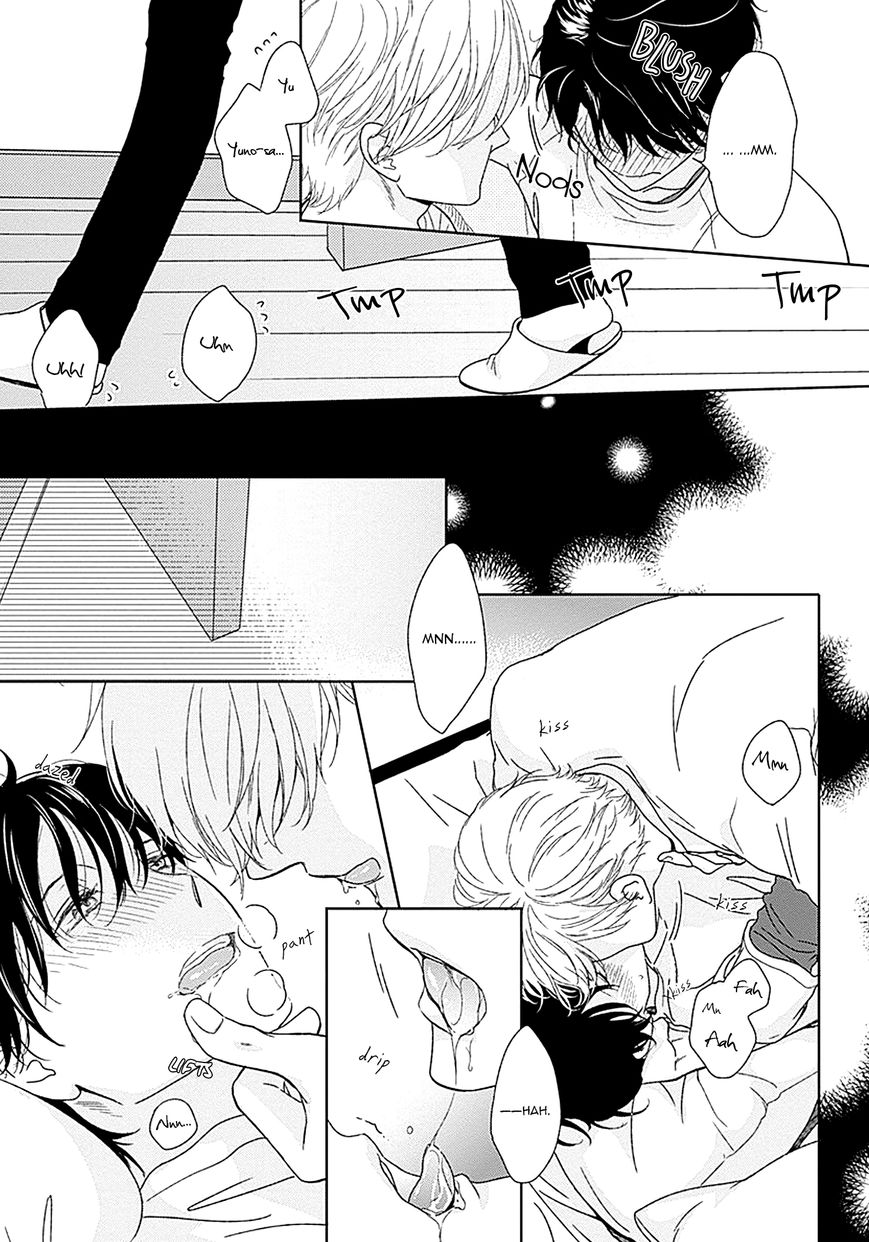 Kikoeru? Chapter 5.1 page 6 - Chapter 5.1: Extra 1+2