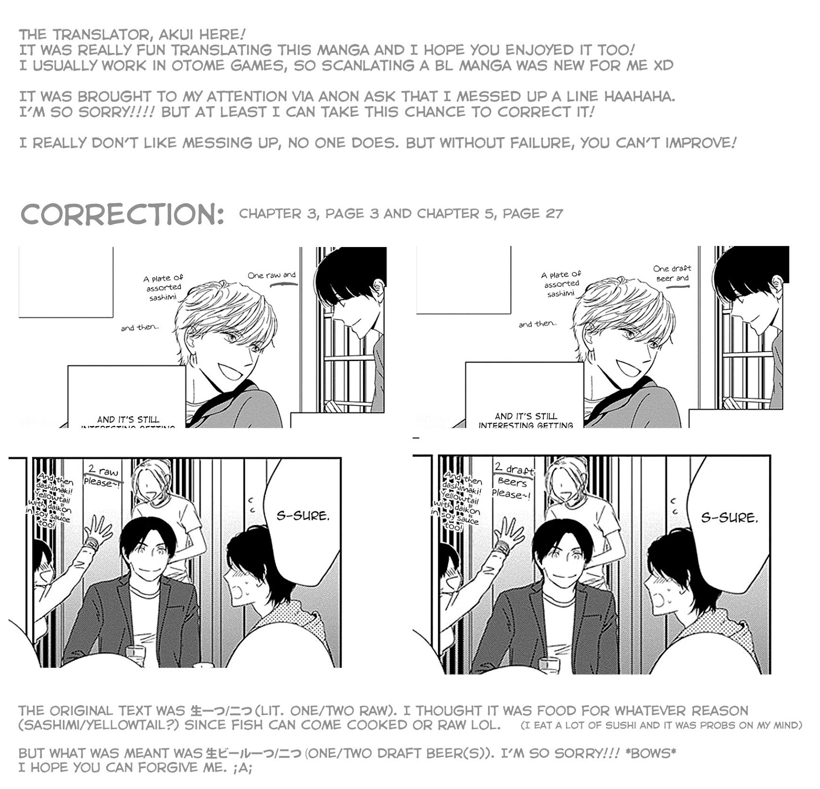 Kikoeru? Chapter 5.2 page 4 - Chapter 5.2: Drama CD report