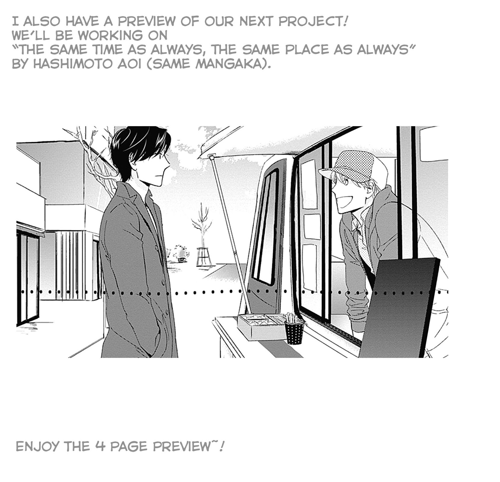 Kikoeru? Chapter 5.2 page 5 - Chapter 5.2: Drama CD report