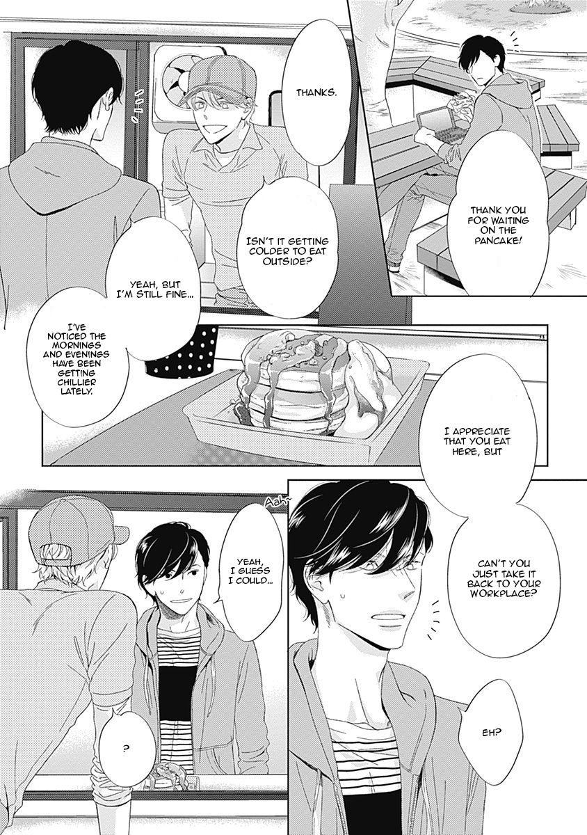 Kikoeru? Chapter 5.2 page 6 - Chapter 5.2: Drama CD report
