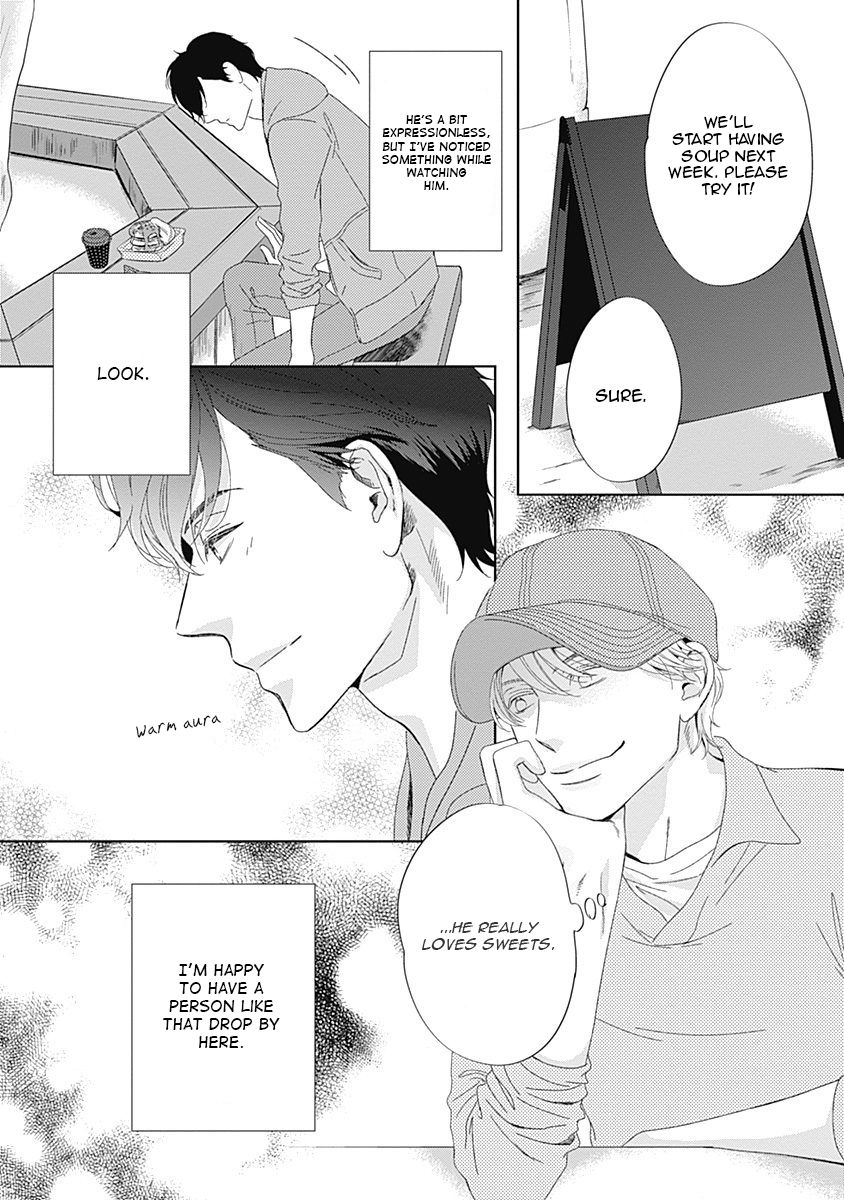 Kikoeru? Chapter 5.2 page 7 - Chapter 5.2: Drama CD report