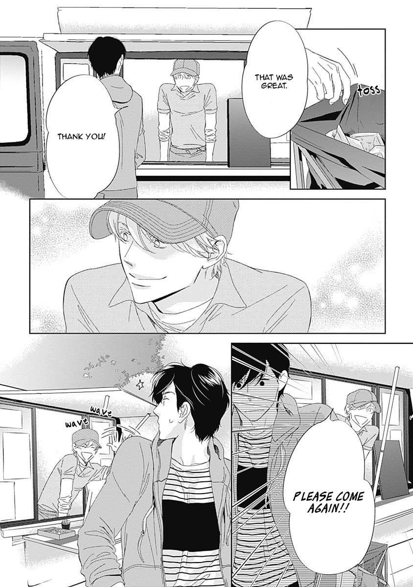 Kikoeru? Chapter 5.2 page 8 - Chapter 5.2: Drama CD report
