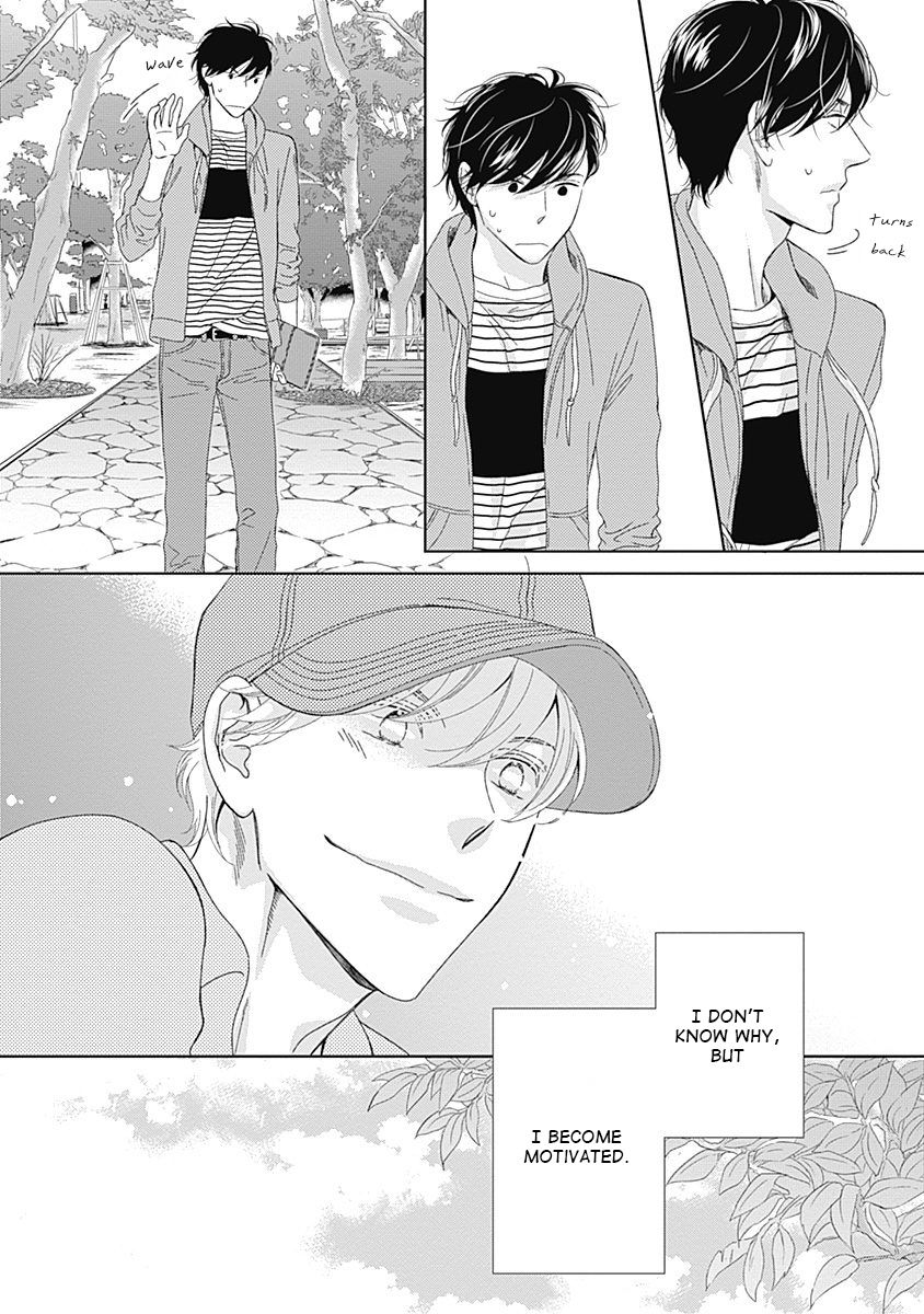 Kikoeru? Chapter 5.2 page 9 - Chapter 5.2: Drama CD report
