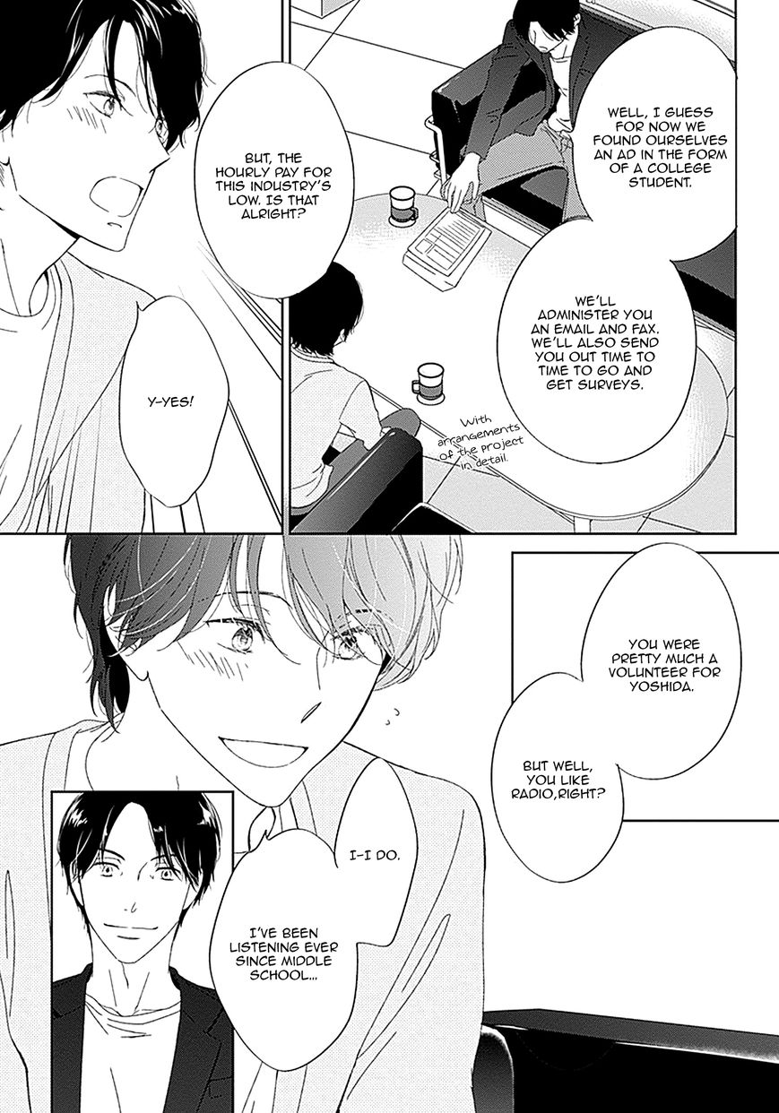 Kikoeru? Chapter 5 page 14 - Chapter 5