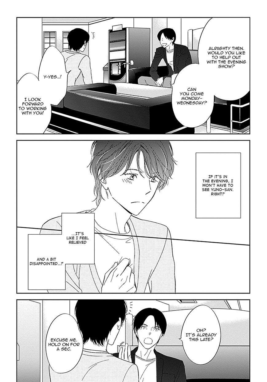 Kikoeru? Chapter 5 page 15 - Chapter 5