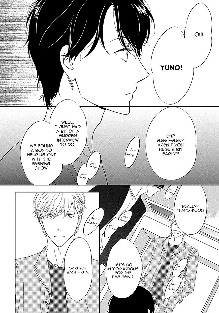 Kikoeru? Chapter 5 page 16 - Chapter 5
