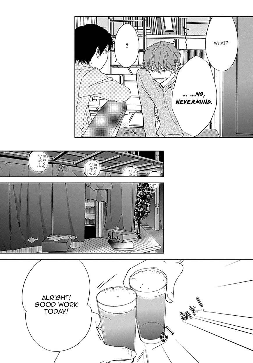 Kikoeru? Chapter 5 page 21 - Chapter 5