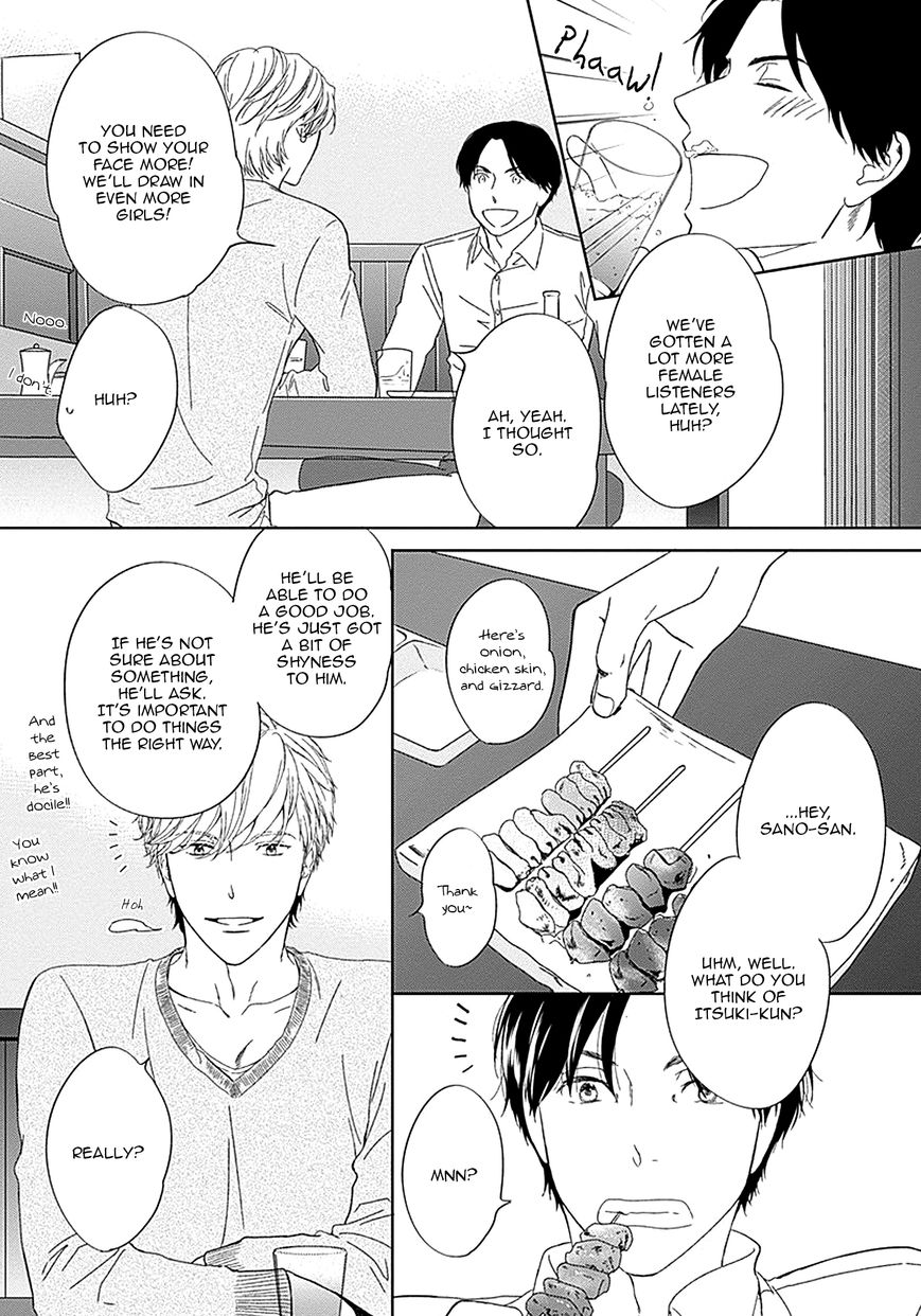 Kikoeru? Chapter 5 page 22 - Chapter 5