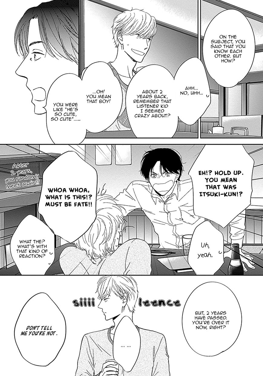 Kikoeru? Chapter 5 page 23 - Chapter 5