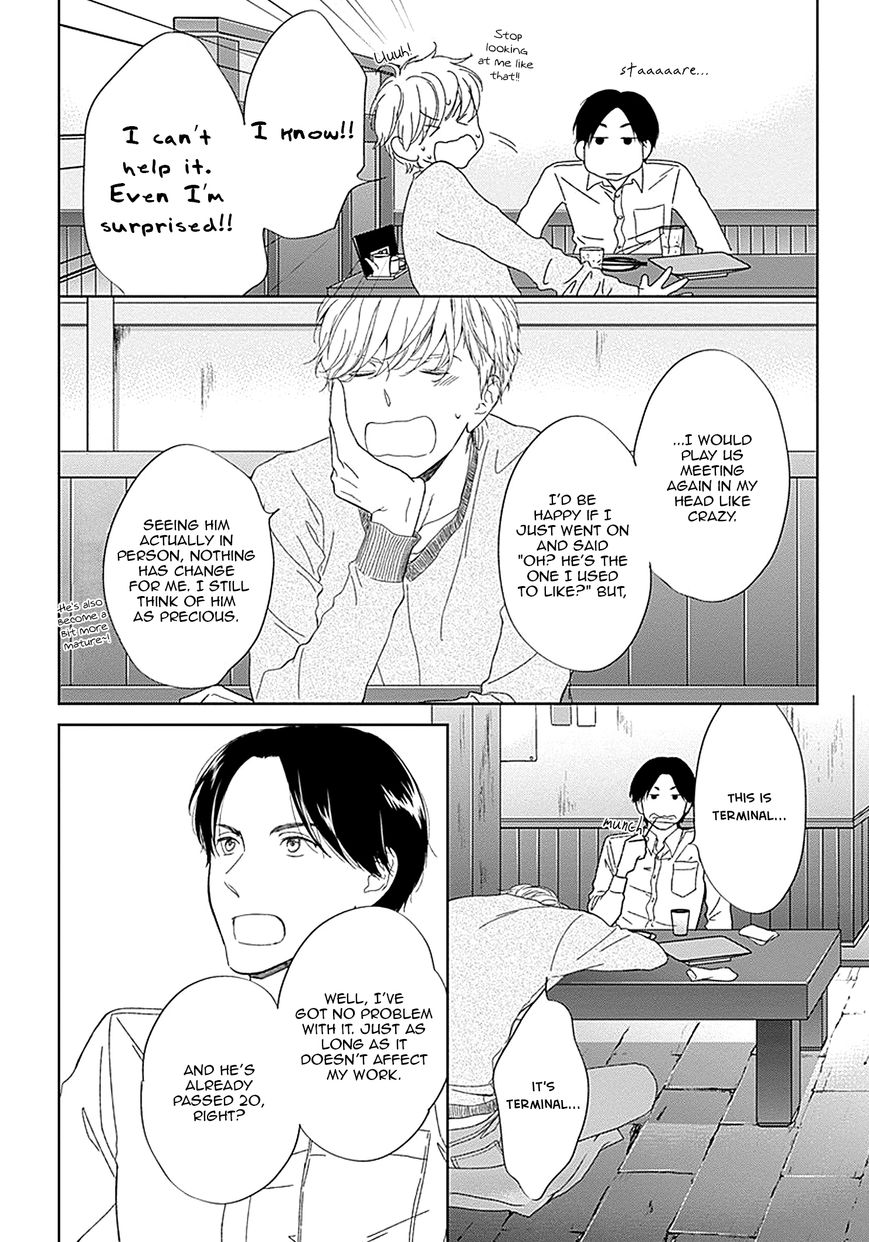 Kikoeru? Chapter 5 page 24 - Chapter 5