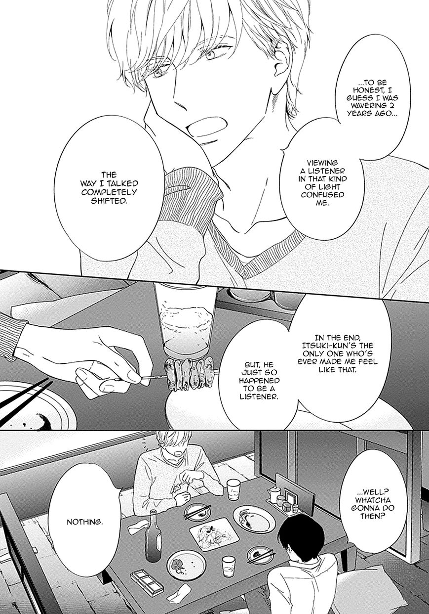 Kikoeru? Chapter 5 page 25 - Chapter 5