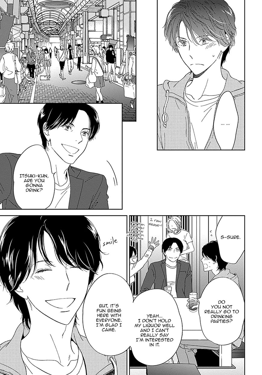 Kikoeru? Chapter 5 page 29 - Chapter 5