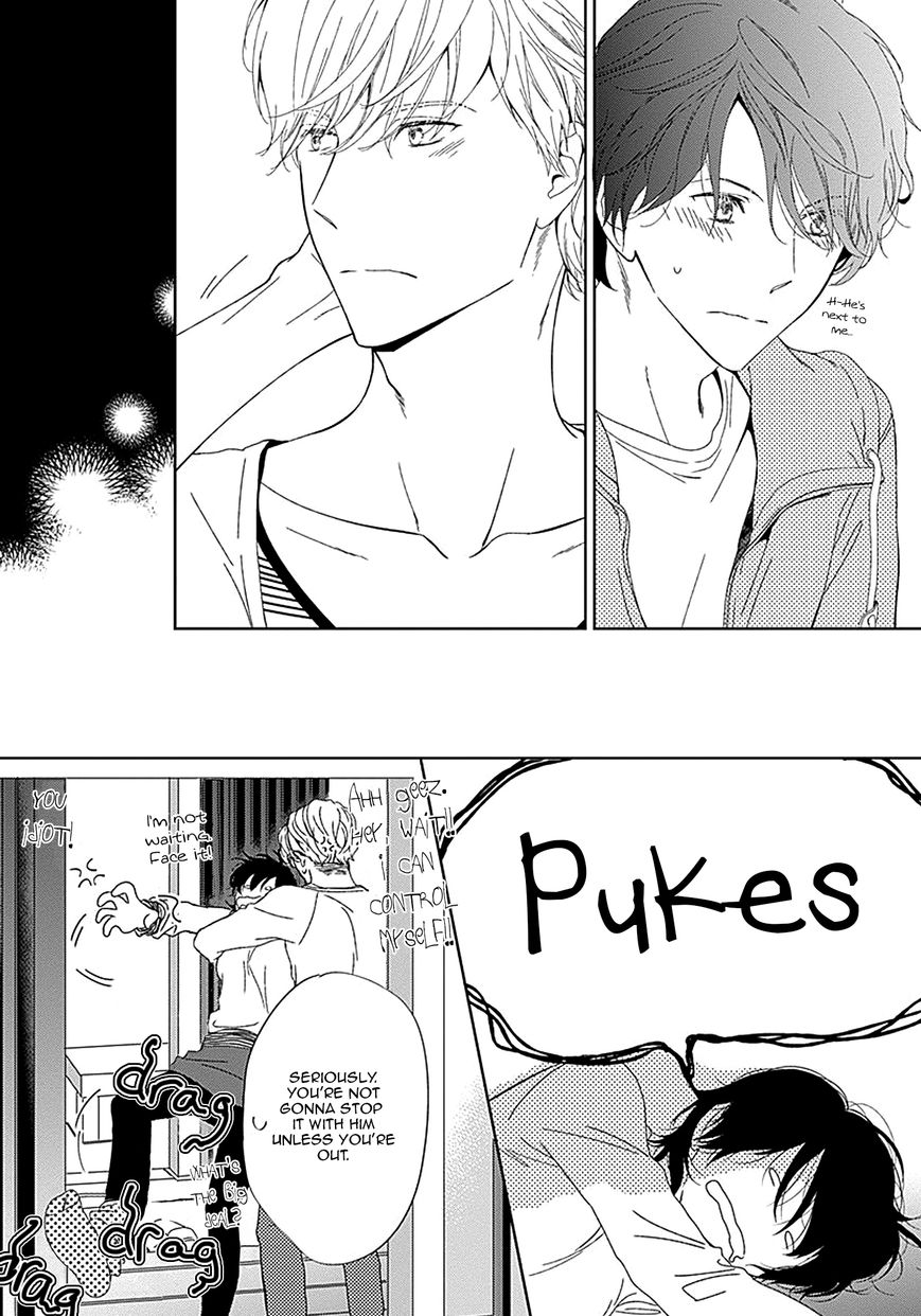 Kikoeru? Chapter 5 page 33 - Chapter 5