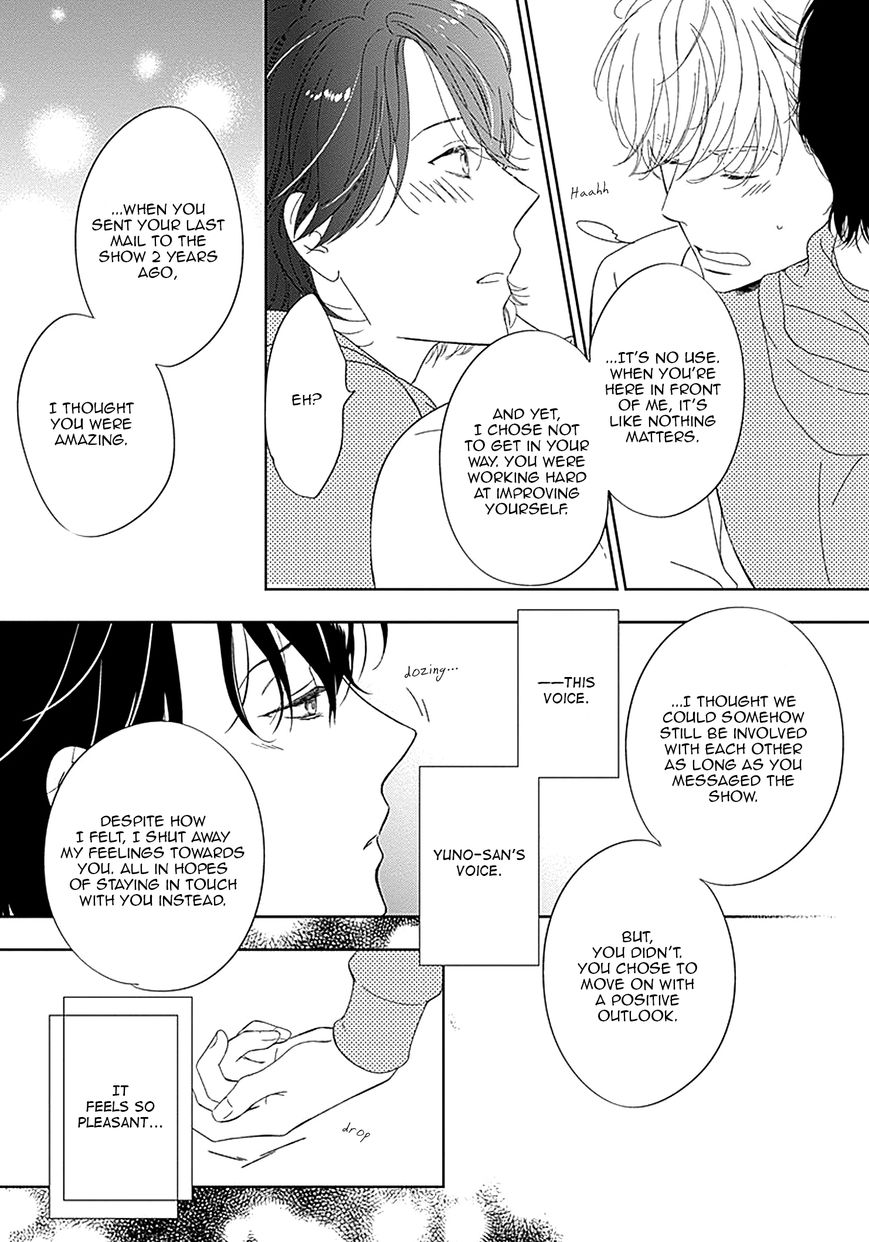 Kikoeru? Chapter 5 page 39 - Chapter 5
