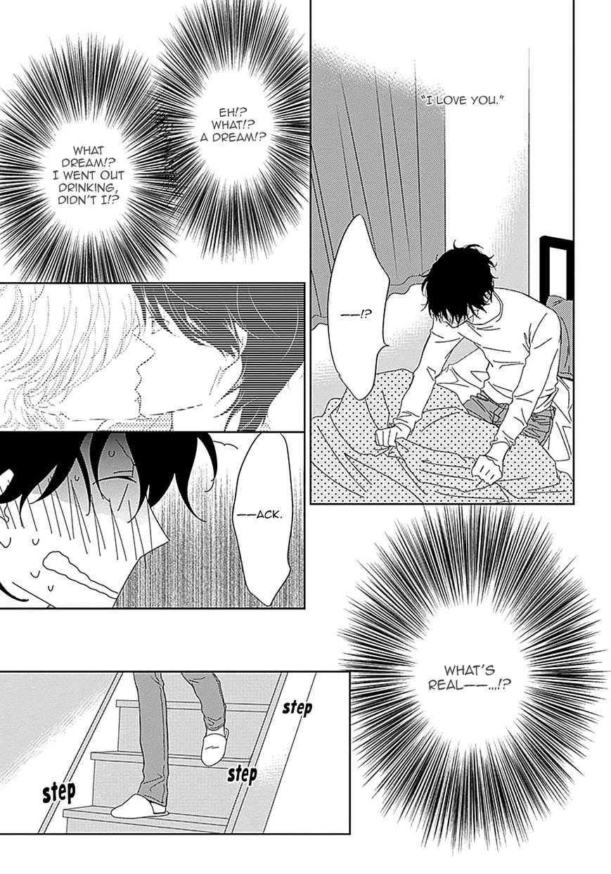 Kikoeru? Chapter 5 page 42 - Chapter 5