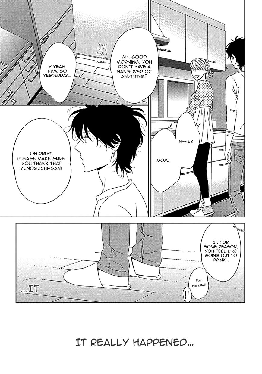 Kikoeru? Chapter 5 page 43 - Chapter 5
