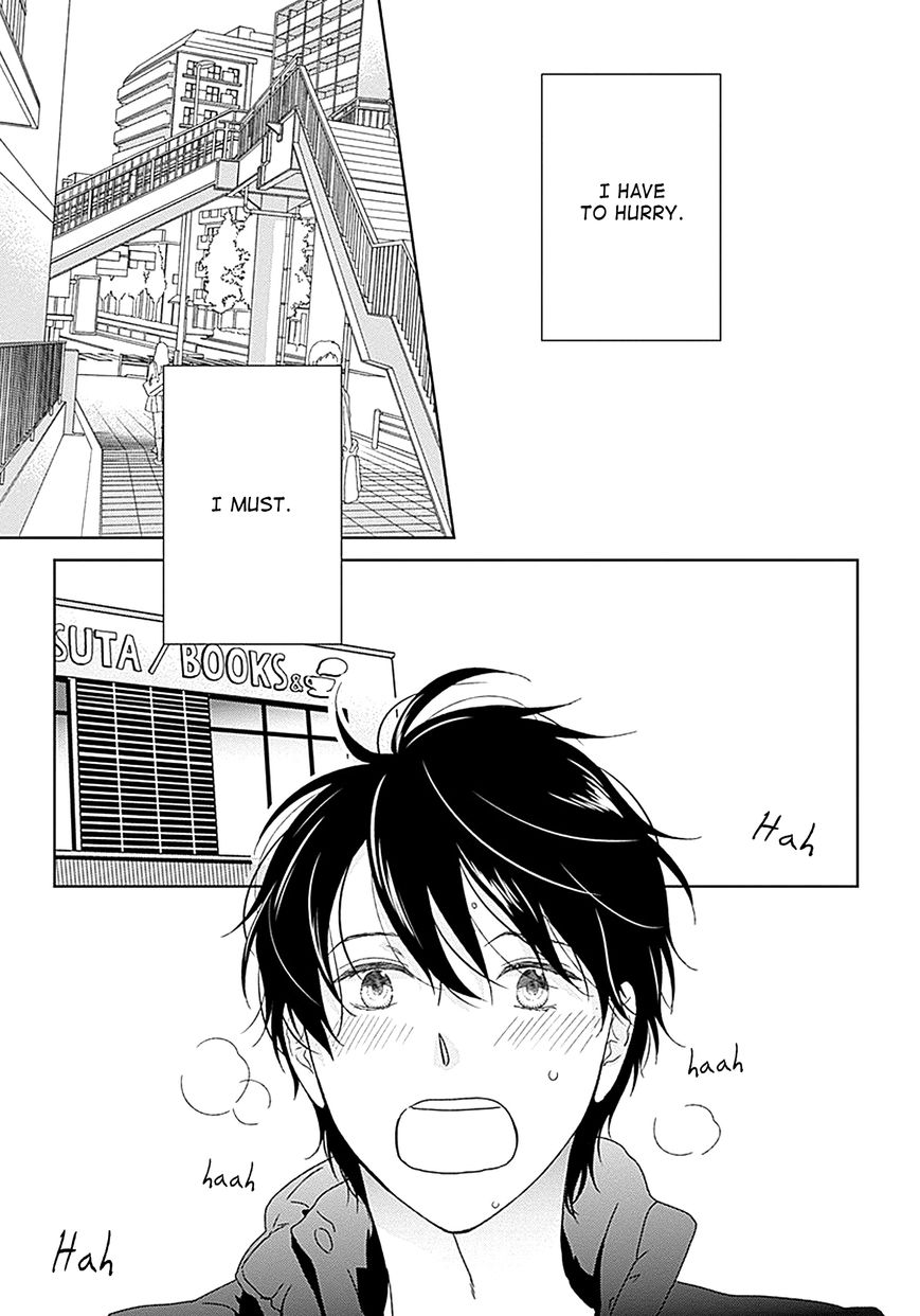 Kikoeru? Chapter 5 page 51 - Chapter 5