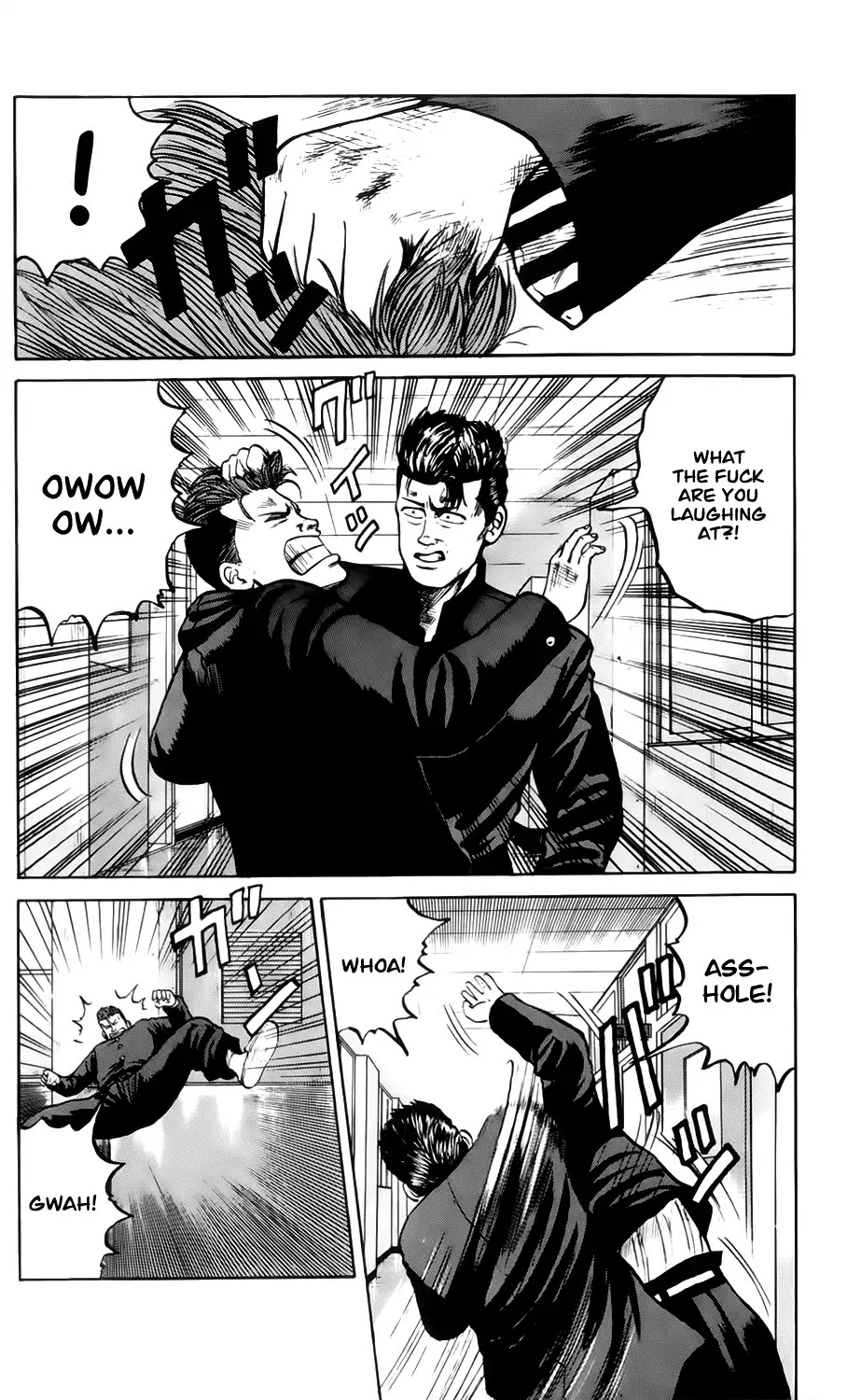 Kiku Chapter 1 page 14 - Chapter 1: Motherfucker