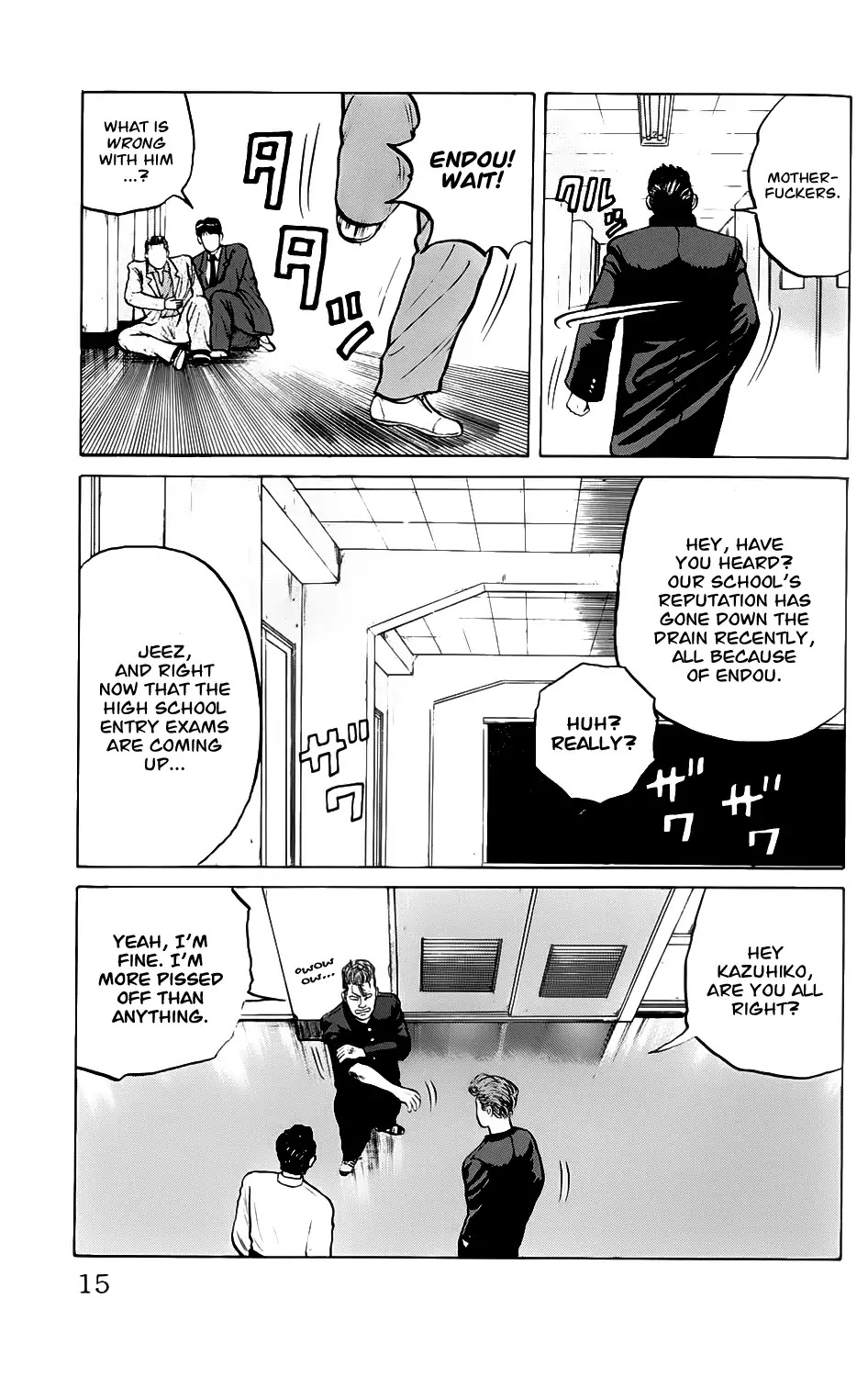 Kiku Chapter 1 page 15 - Chapter 1: Motherfucker