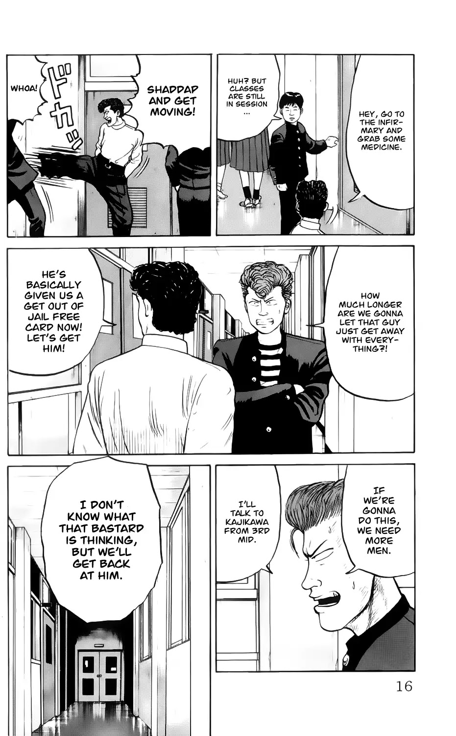 Kiku Chapter 1 page 16 - Chapter 1: Motherfucker