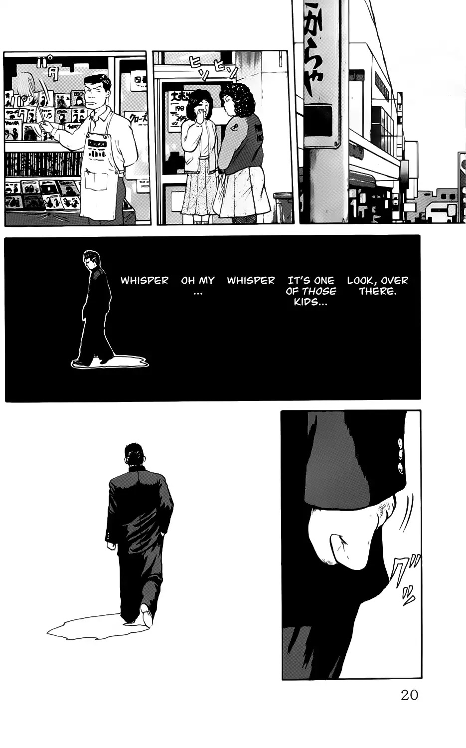 Kiku Chapter 1 page 20 - Chapter 1: Motherfucker