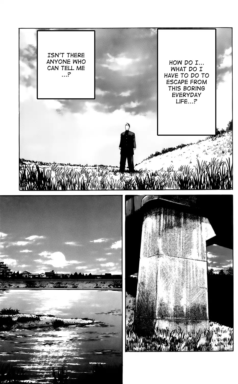 Kiku Chapter 1 page 23 - Chapter 1: Motherfucker