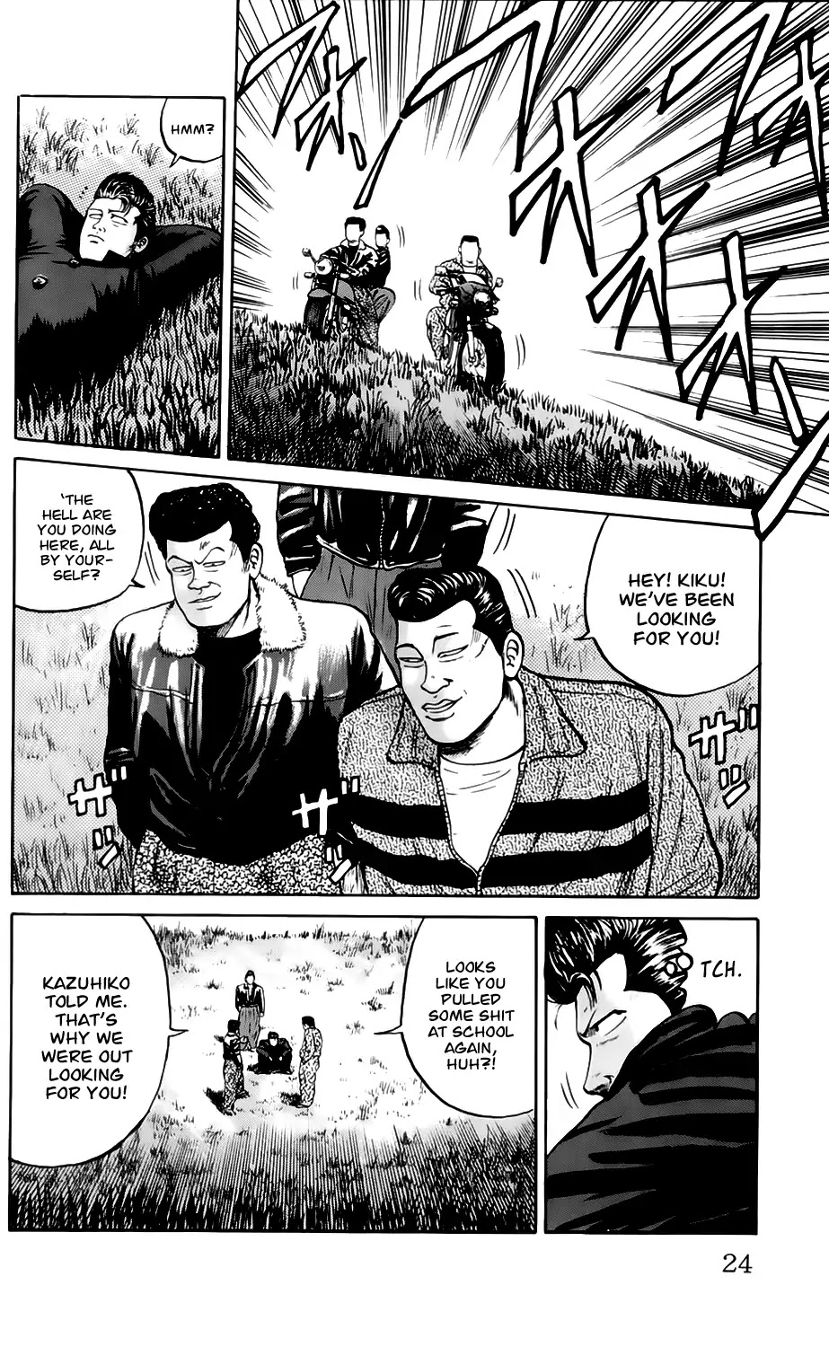 Kiku Chapter 1 page 24 - Chapter 1: Motherfucker