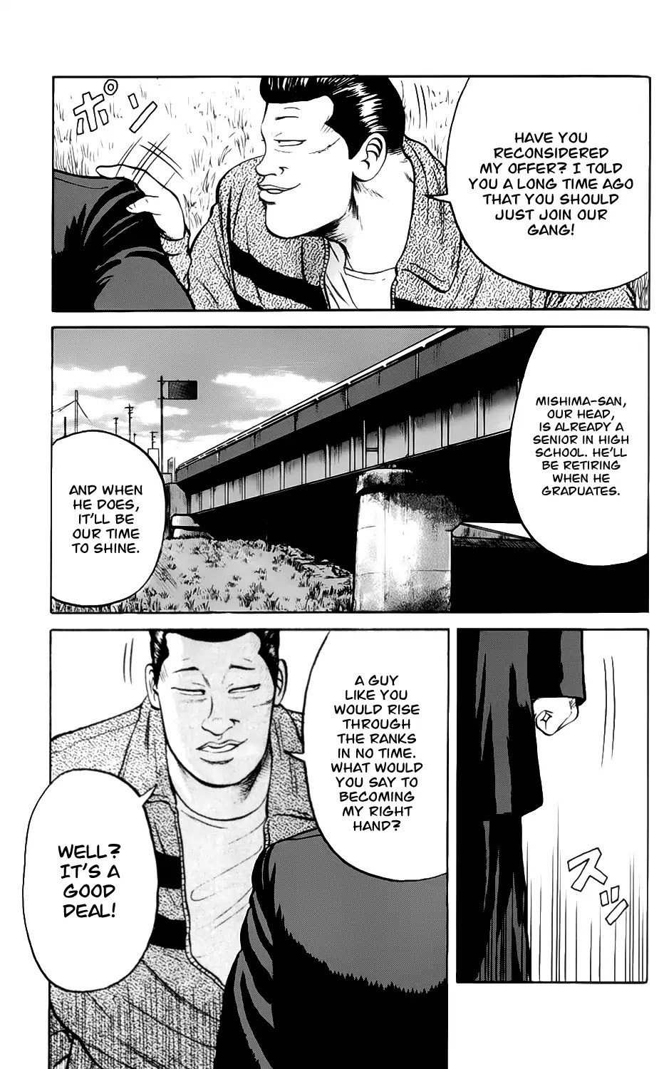 Kiku Chapter 1 page 25 - Chapter 1: Motherfucker