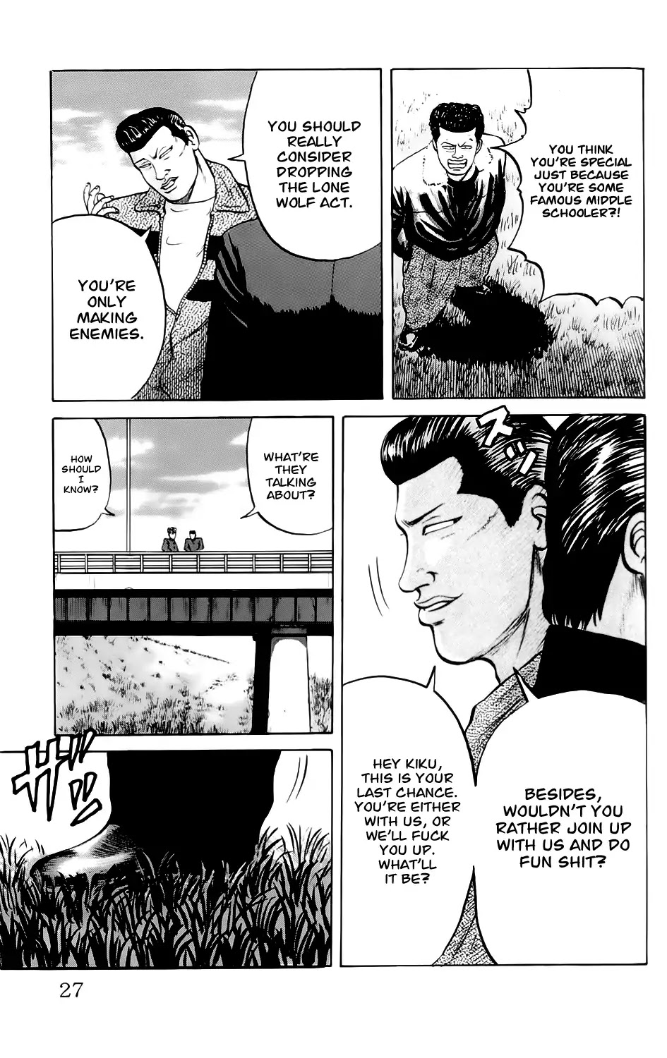 Kiku Chapter 1 page 27 - Chapter 1: Motherfucker