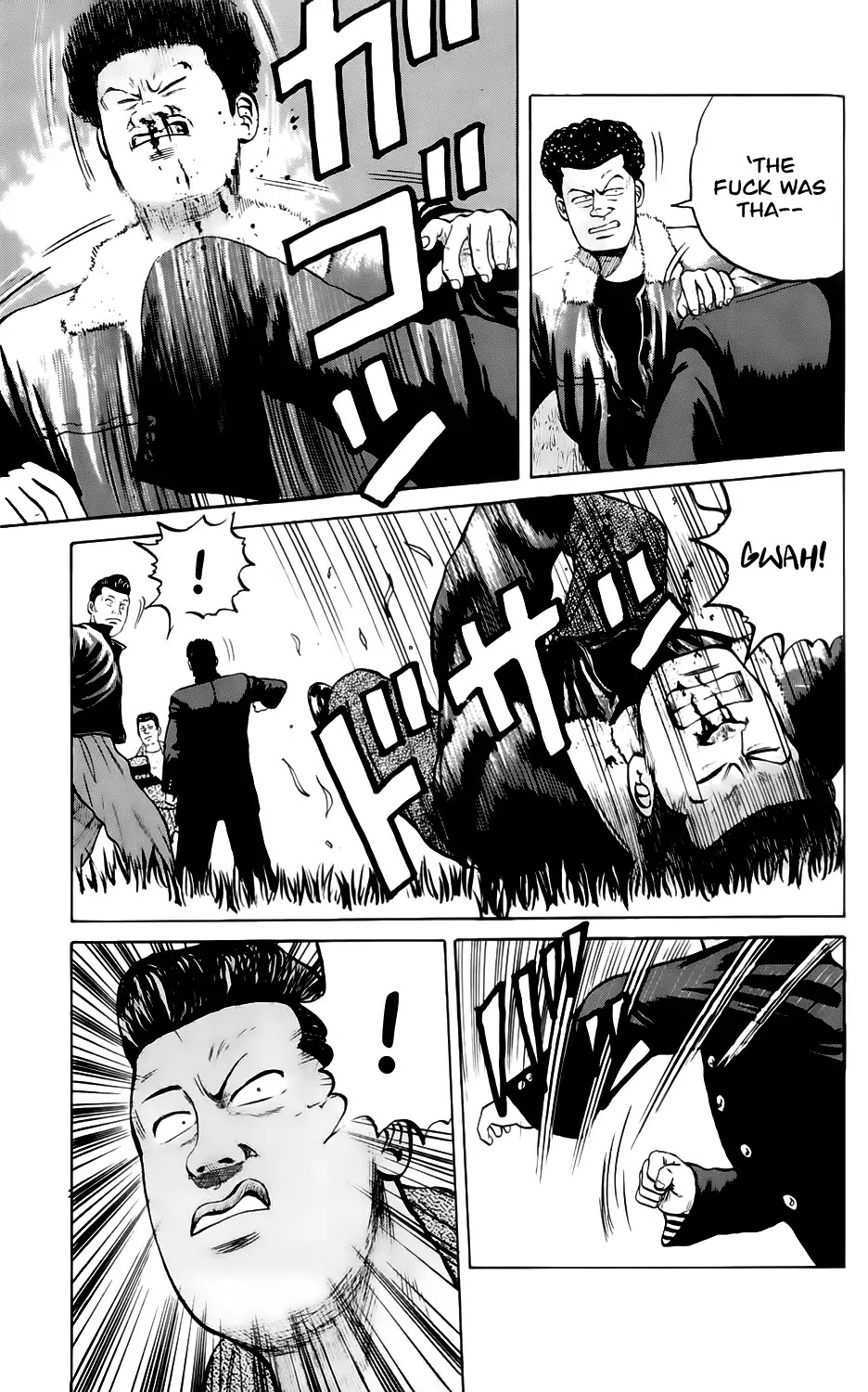 Kiku Chapter 1 page 29 - Chapter 1: Motherfucker