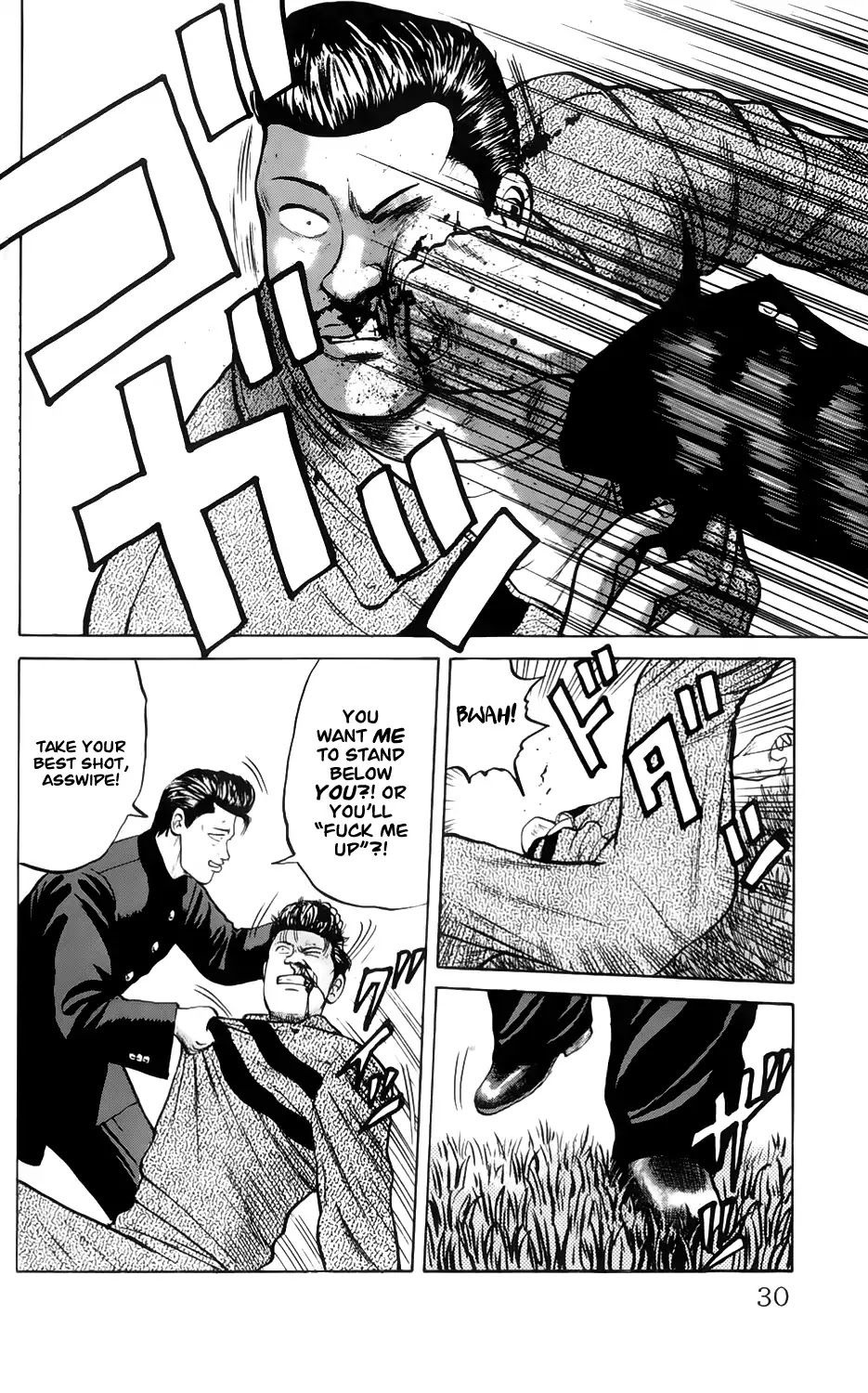 Kiku Chapter 1 page 30 - Chapter 1: Motherfucker