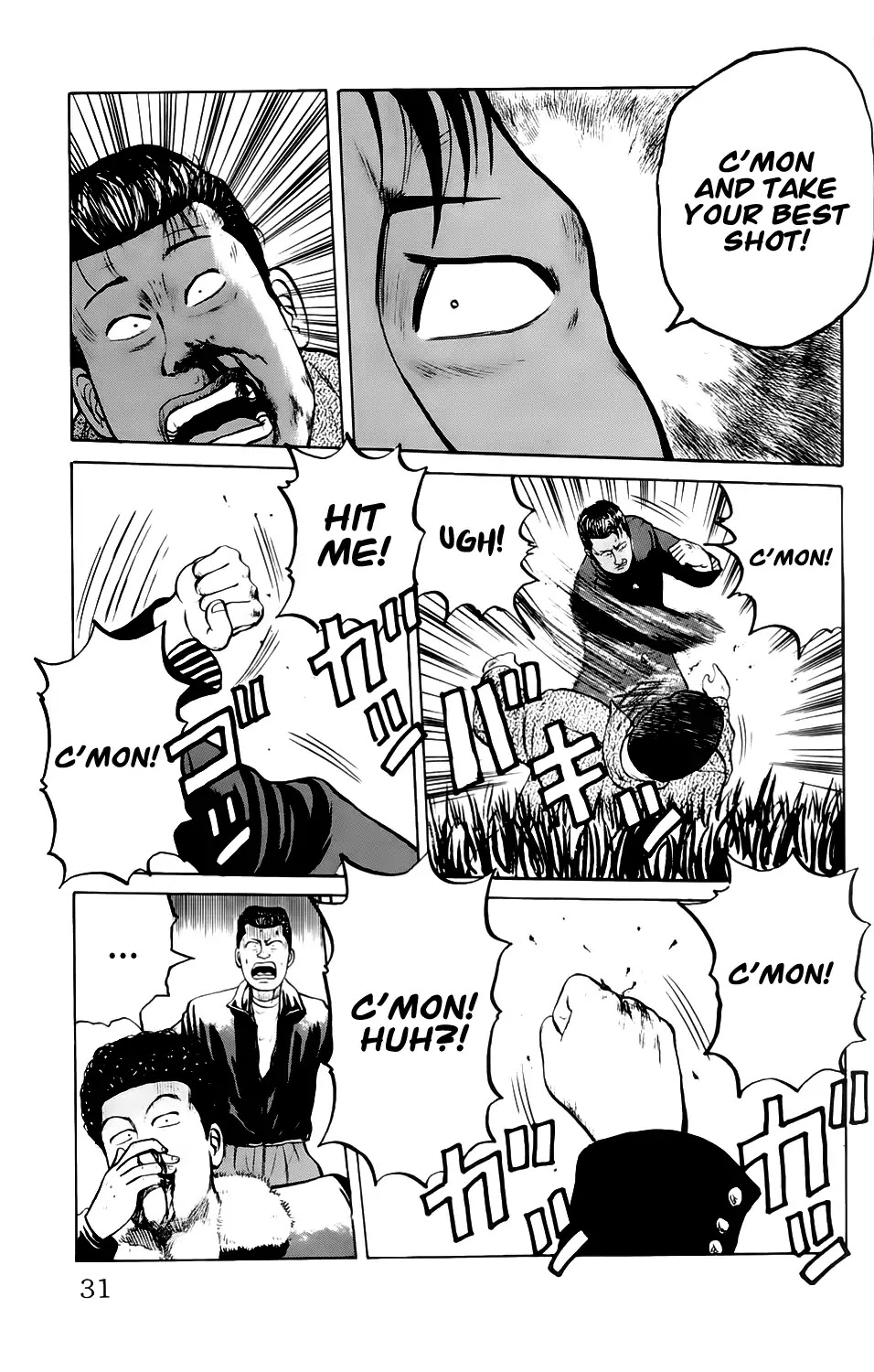 Kiku Chapter 1 page 31 - Chapter 1: Motherfucker