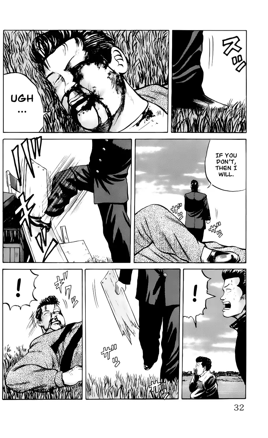 Kiku Chapter 1 page 32 - Chapter 1: Motherfucker
