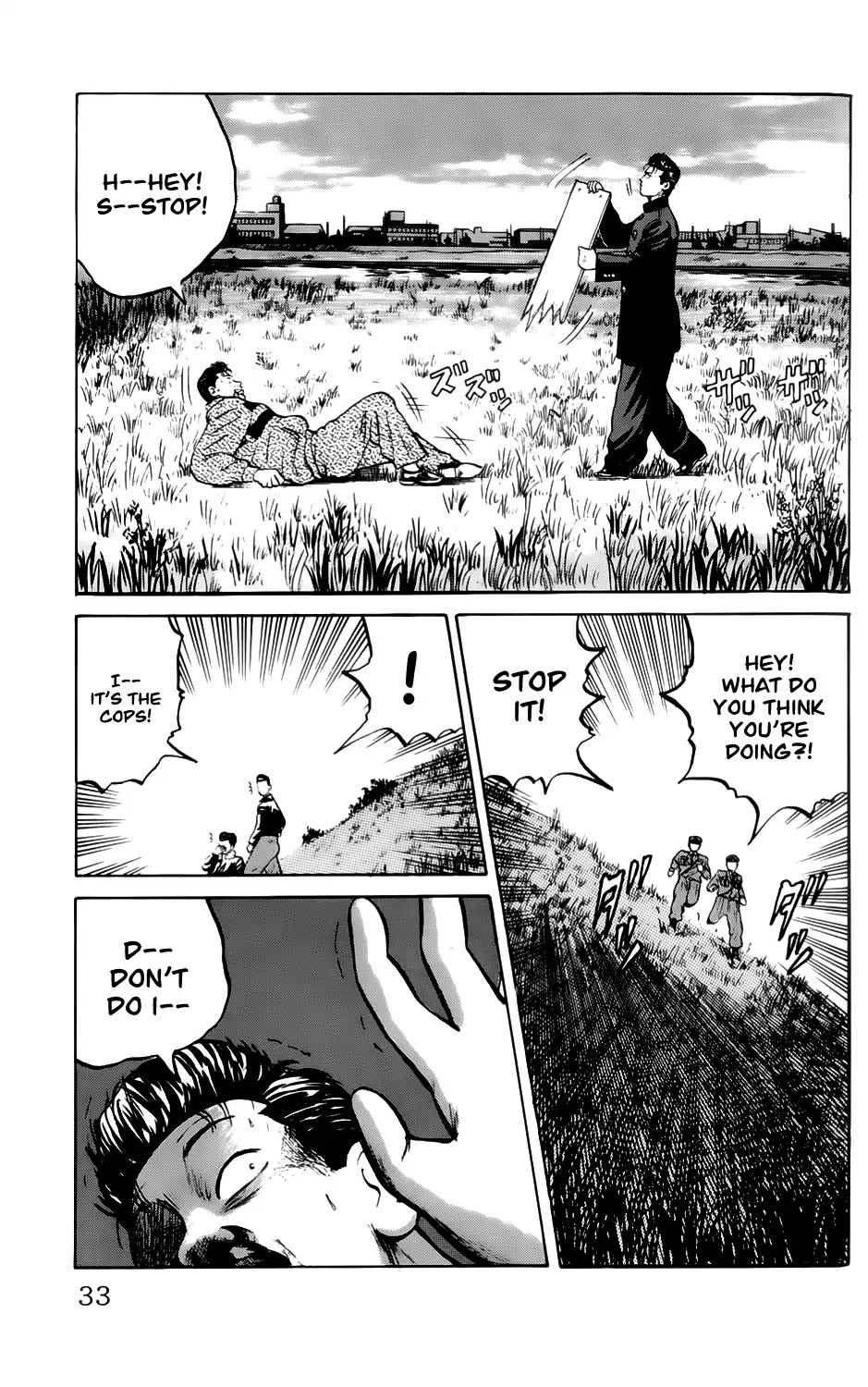 Kiku Chapter 1 page 33 - Chapter 1: Motherfucker