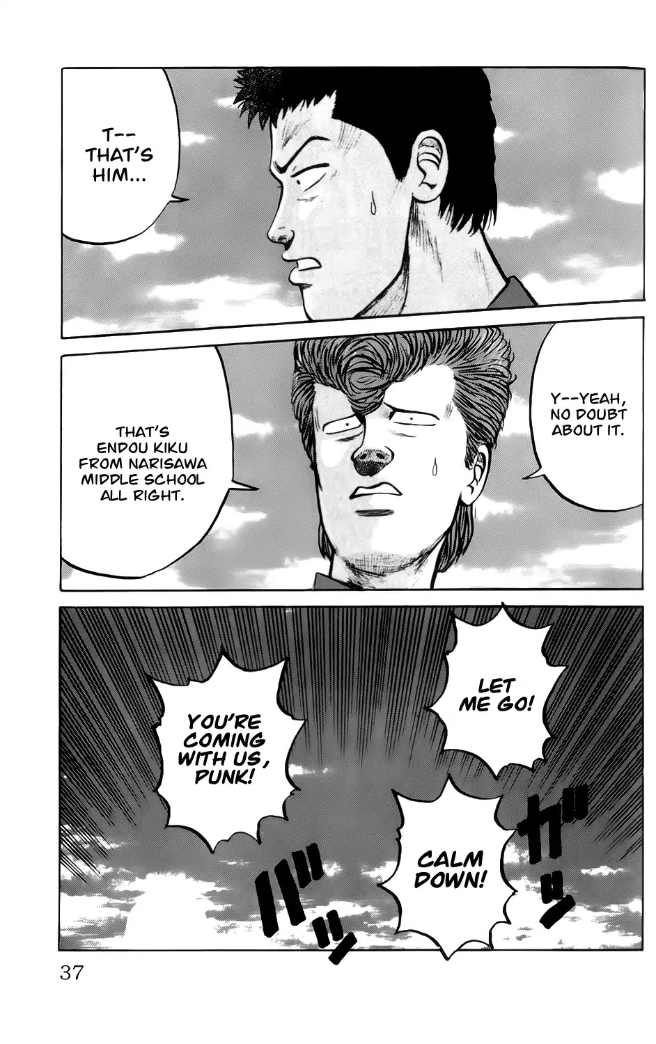 Kiku Chapter 1 page 37 - Chapter 1: Motherfucker
