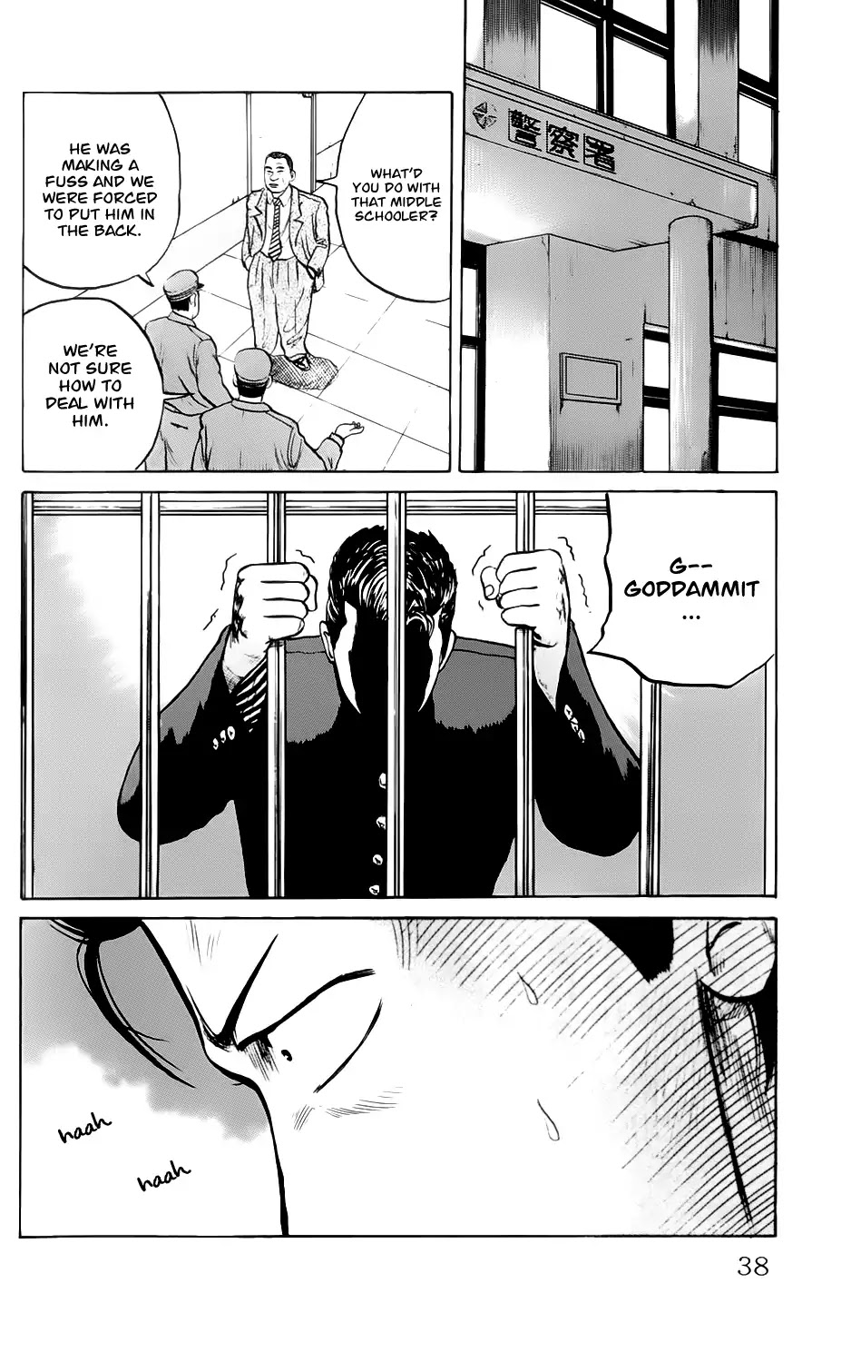 Kiku Chapter 1 page 38 - Chapter 1: Motherfucker
