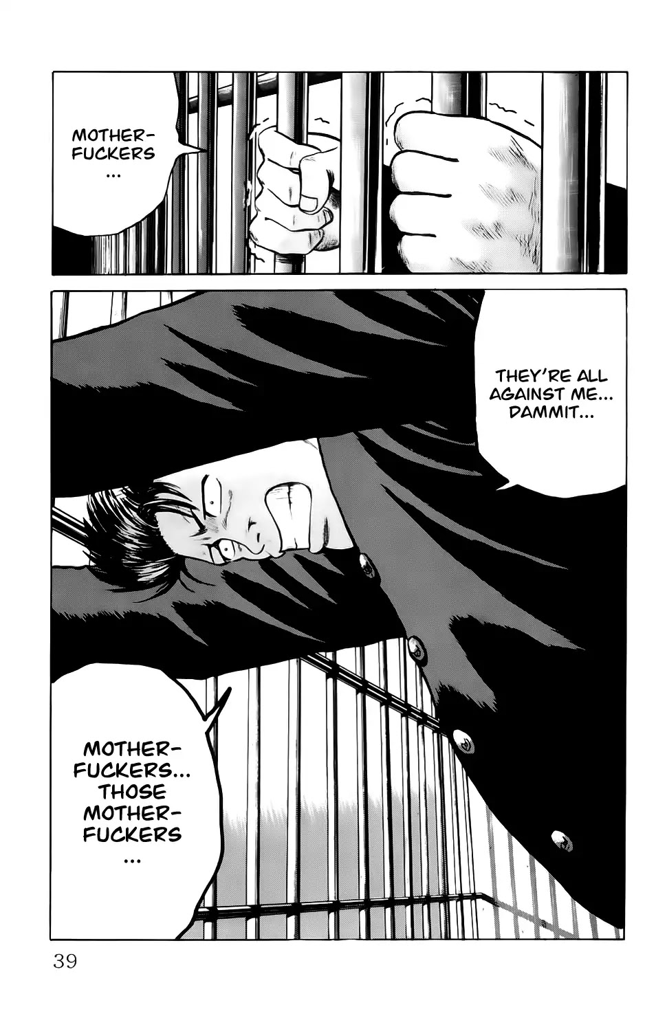 Kiku Chapter 1 page 39 - Chapter 1: Motherfucker