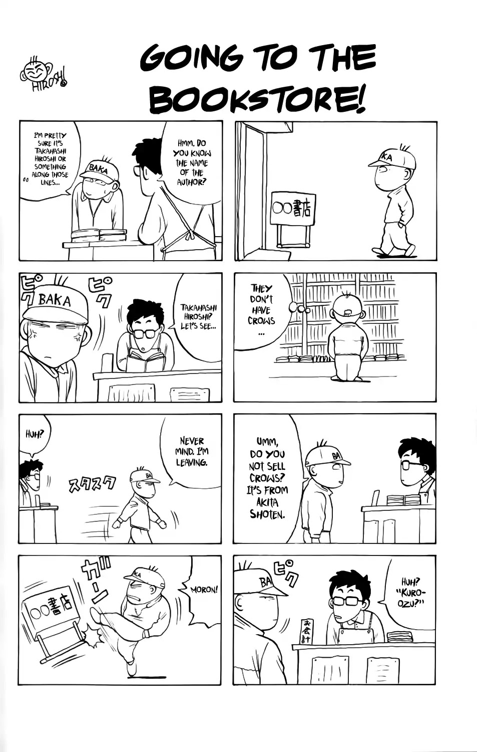 Kiku Chapter 1 page 40 - Chapter 1: Motherfucker