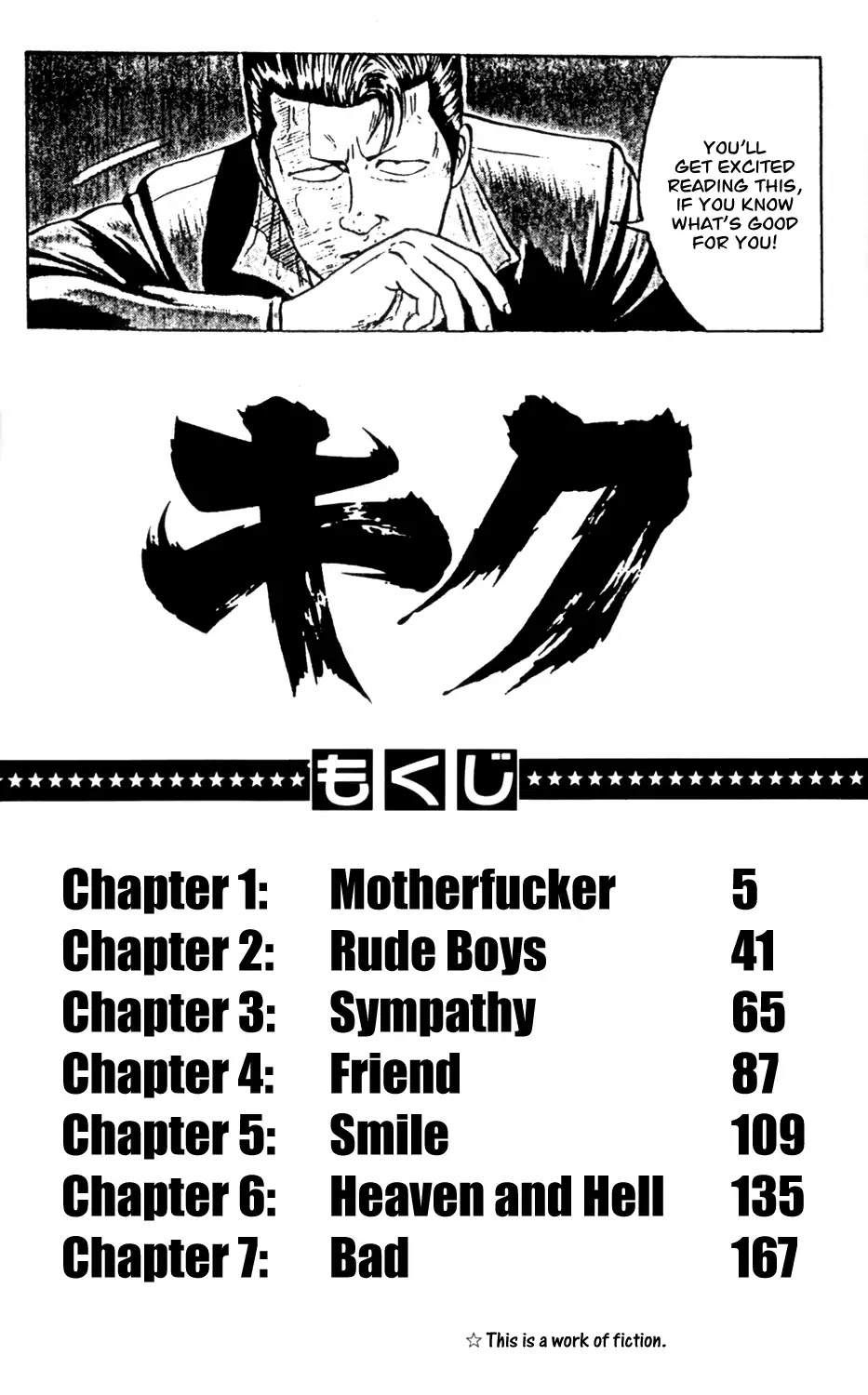 Kiku Chapter 1 page 5 - Chapter 1: Motherfucker