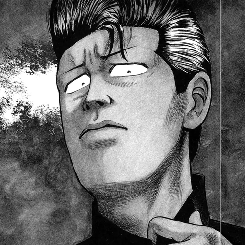 Kiku Chapter 1: Motherfucker cover