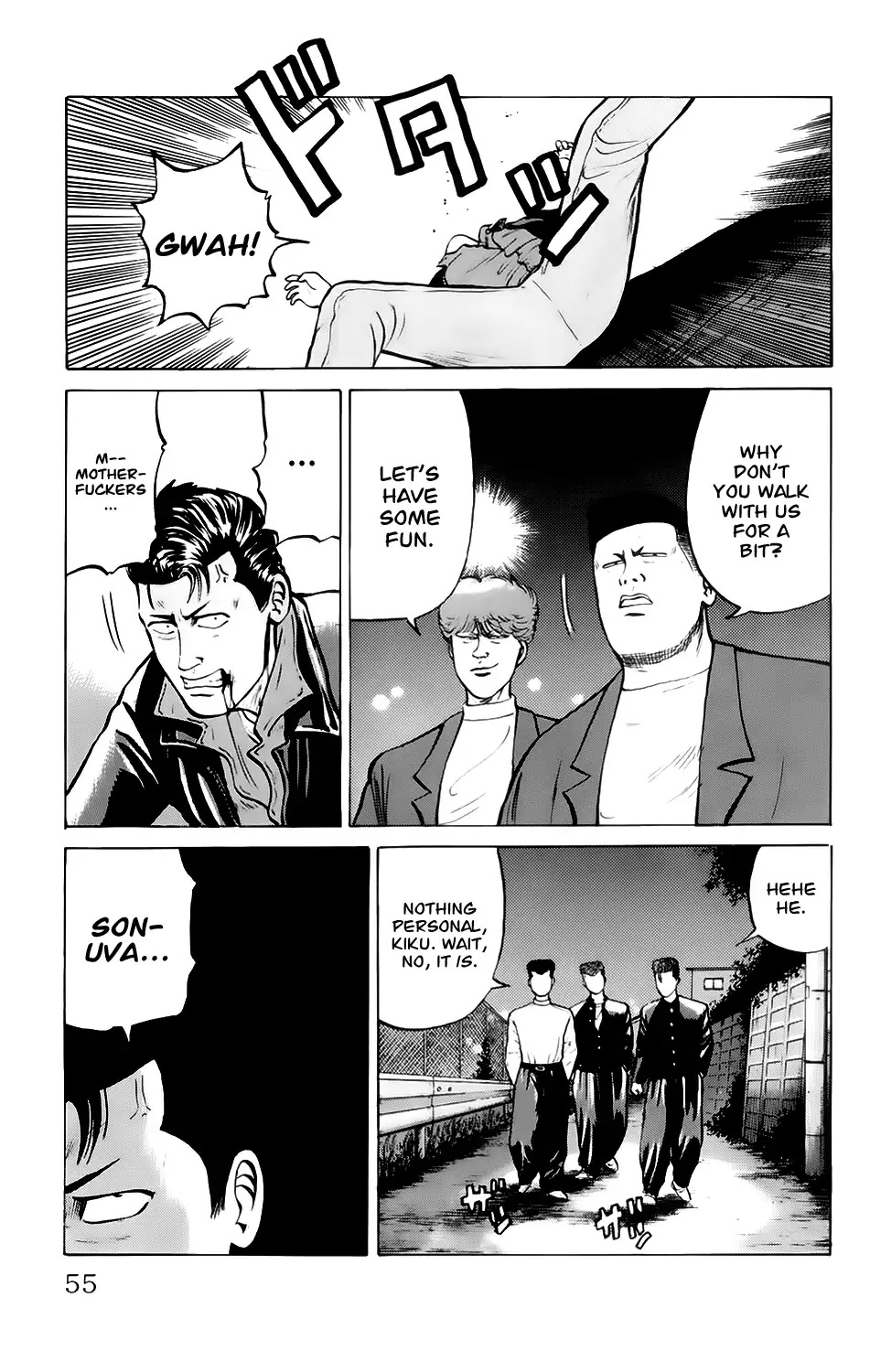 Kiku Chapter 2 page 15 - Chapter 2: Rude Boys