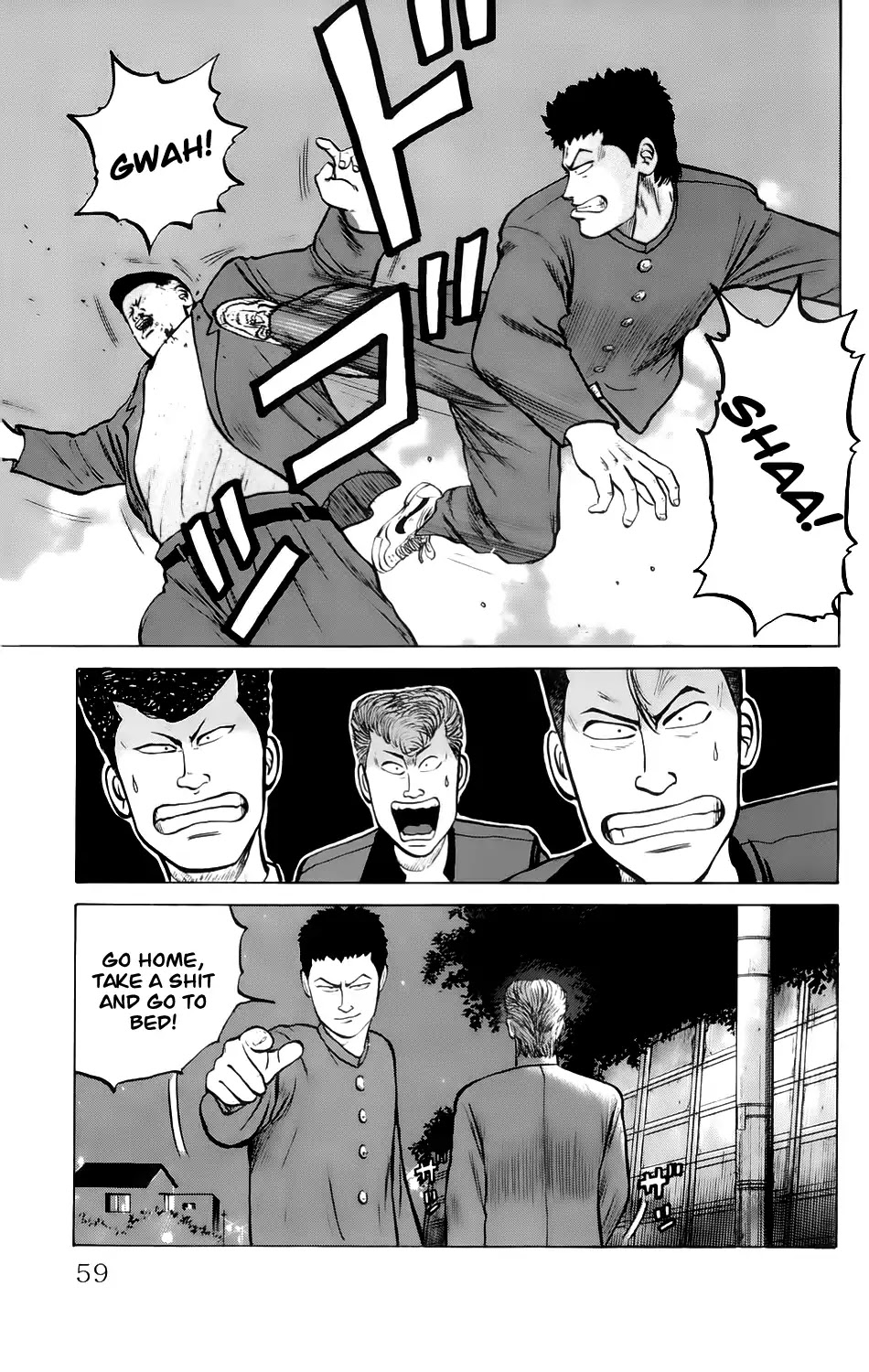Kiku Chapter 2 page 19 - Chapter 2: Rude Boys