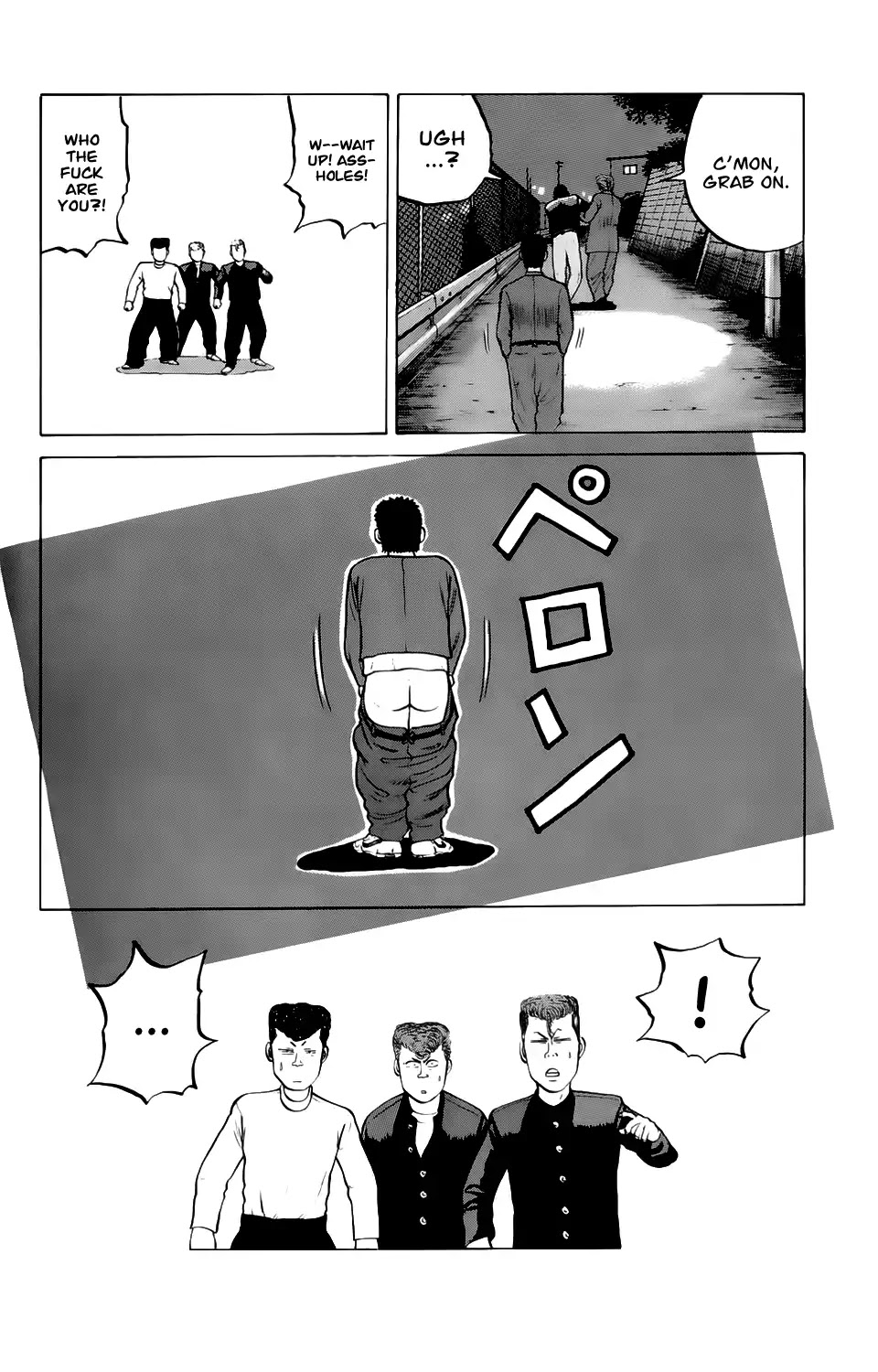 Kiku Chapter 2 page 20 - Chapter 2: Rude Boys