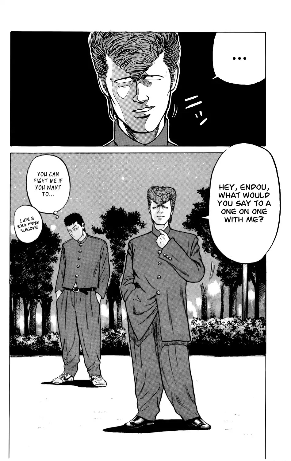 Kiku Chapter 2 page 22 - Chapter 2: Rude Boys